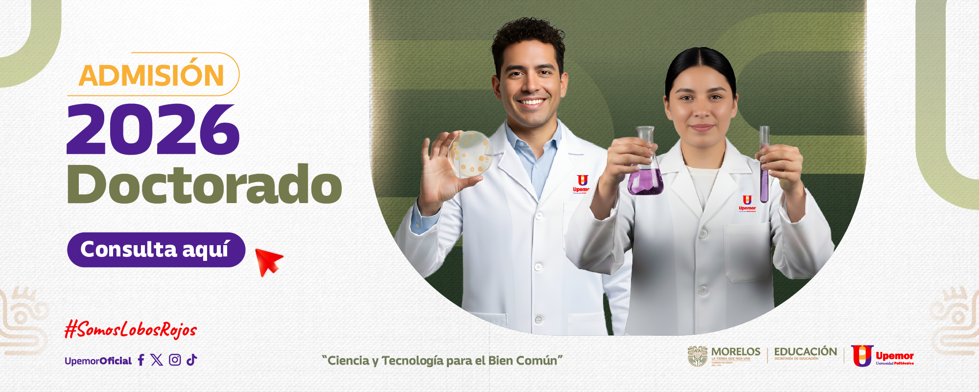 Convocatoria de admisión a doctorado